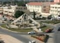 List of colleges and Universities in Dodoma
