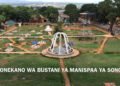 List of colleges in Ruvuma