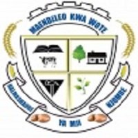 Colleges in Njombe (Vyuo vilivyopo Njombe)