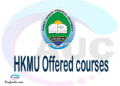 HKMU courses 2021, Hubert Kairuki Memorial University College offered courses, HKMU courses and requirements, kozi za chuo kikuu cha Hubert Kairuki Memorial University College, HKMU diploma certificate Undergraduate degree and postgraduate courses
