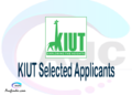 KIUT selected applicants 2021/22 pdf, Majina ya waliochaguliwa Kampala International University in Tanzania, Kampala International University in Tanzania selected applicants, Kampala International University in Tanzania KIUT Selected candidates 2021, Kampala International University in Tanzania KIUT Selected students