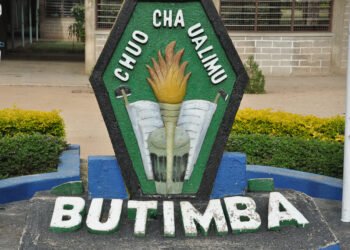 Butimba teachers college