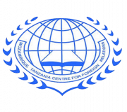 Centre for Foreign Relations | CFR