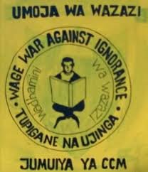Kaole Wazazi College of agriculture