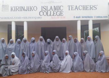 Kirinjiko Islamic Teachers College