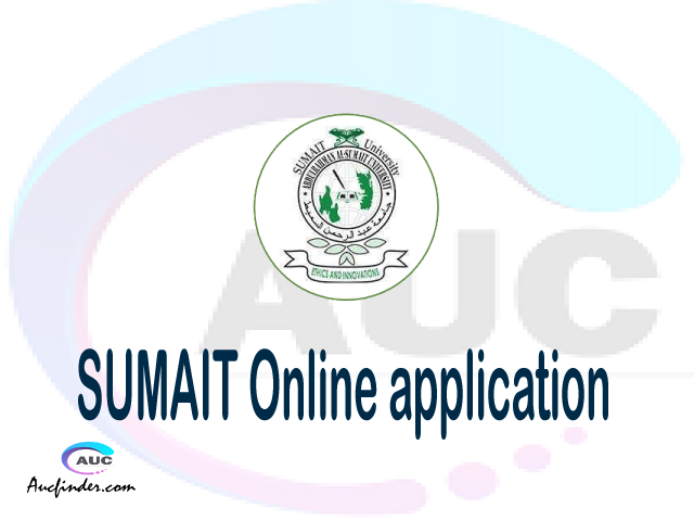 SUMAIT online application, AbdulRahman Al-Sumait University SUMAIT online application, SUMAIT Online application 2021/2022, SUMAIT application 2021/2022, AbdulRahman Al-Sumait University SUMAIT admission