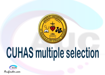 CUHAS Multiple selection, CUHAS multiple selected applicants, multiple selection CUHAS, CUHAS multiple Admission, CUHAS Applicants with multiple selection