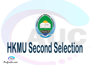 Find HKMU second selection - HKMU second round selected applicants - HKMU second round selection, HKMU selected applicants second round, HKMU second round selected students