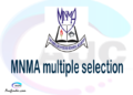 MNMA Multiple selection, MNMA multiple selected applicants, multiple selection MNMA, MNMA multiple Admission, MNMA Applicants with multiple selection