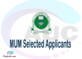 MUM selected applicants 2021/22 pdf, Majina ya waliochaguliwa Muslim University of Morogoro, Muslim University of Morogoro selected applicants, Muslim University of Morogoro MUM Selected candidates 2021, Muslim University of Morogoro MUM Selected students