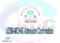 UDSM-​MCHAS confirmation code, how to confirm UDSM-​MCHAS admission, UDSM-​MCHAS confirm admission, UDSM-​MCHAS verification code, UDSM-​MCHAS TCU confirmation code - confirm your admission at the Mbeya College of Health and Allied Sciences UDSM-​MCHAS